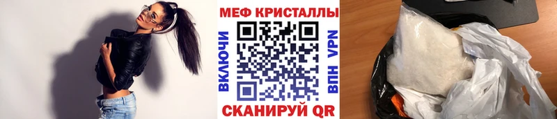 Что такое Корсаков АМФ  Кокаин  СК  Меф  Конопля 