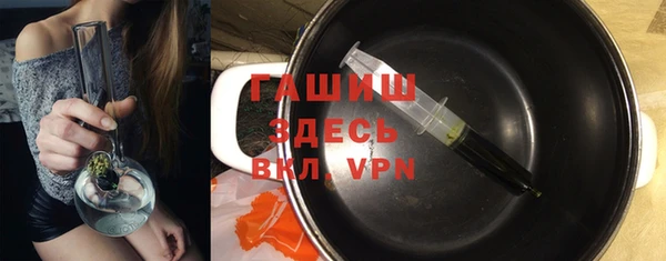 эйфоретик Баксан