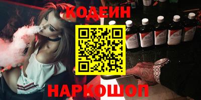 круглые Кингисепп