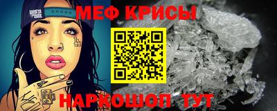 круглые Кингисепп