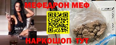круглые Кингисепп