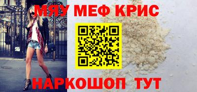 круглые Кингисепп