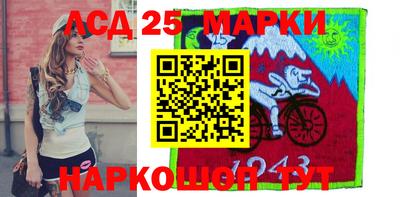 круглые Кингисепп