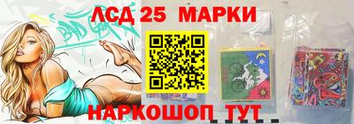 дживик Кинель