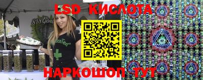 кокаин премиум Кимры