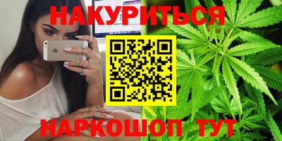 круглые Кингисепп