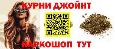круглые Кингисепп