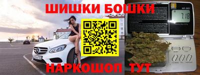 дживик Кинель