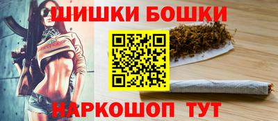 дживик Кинель