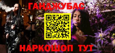кокаин премиум Кимры