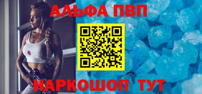 дживик Кинель