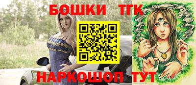 дживик Кинель