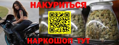 кокаин премиум Кимры
