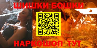 кокаин премиум Кимры