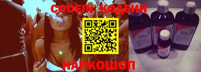 дживик Кинель