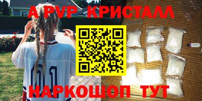 круглые Кингисепп