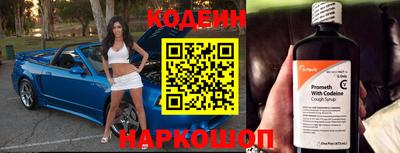 кокаин премиум Кимры