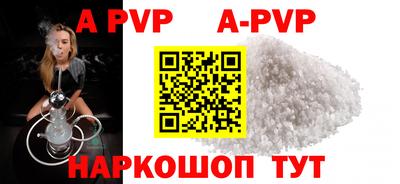 круглые Кингисепп