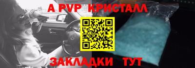 кокаин премиум Кимры