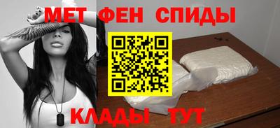 круглые Кингисепп