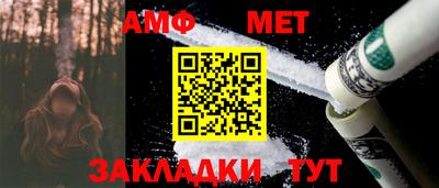 кокаин премиум Кимры