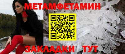 круглые Кингисепп