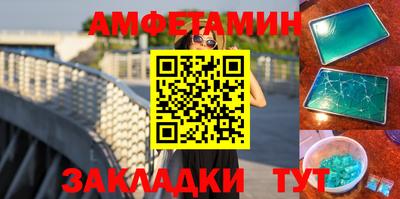 кокаин премиум Кимры