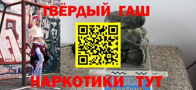 круглые Кингисепп