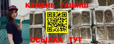 дживик Кинель