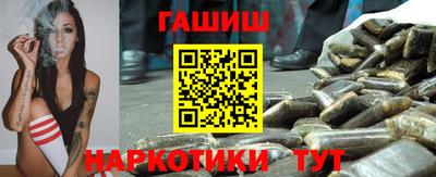 кокаин премиум Кимры
