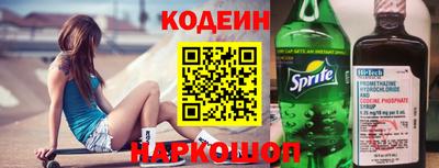 кокаин премиум Кимры