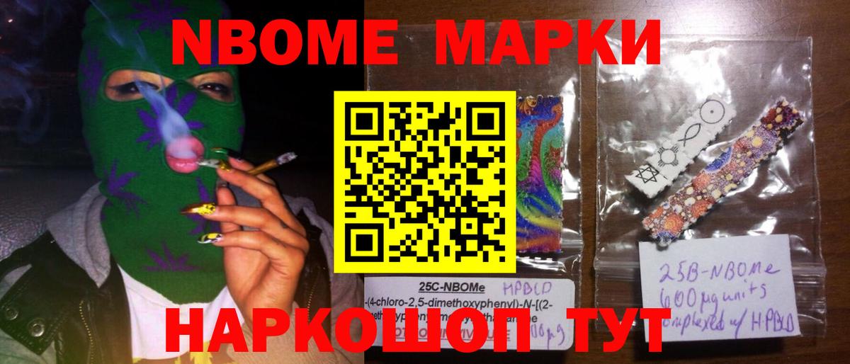 Корсаков  ЛСД экстази кислота  Вход с VPN  Лсд 25 экстази  Лсд 25 экстази ecstasy 
